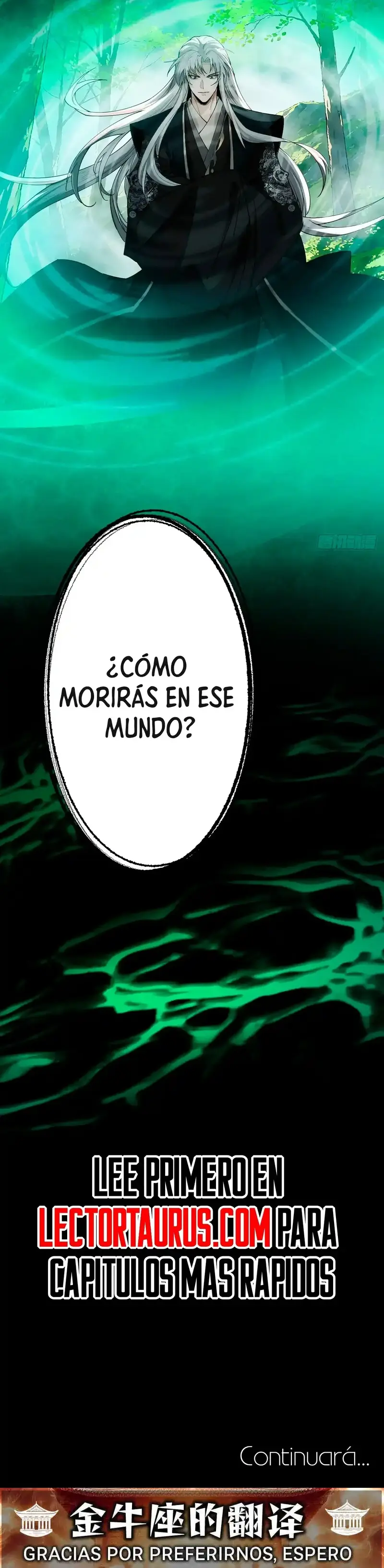 Cuando Enfrento a los Fuertes, me Vuelvo Aún más Fuerte > Capitulo 76 > Page 251