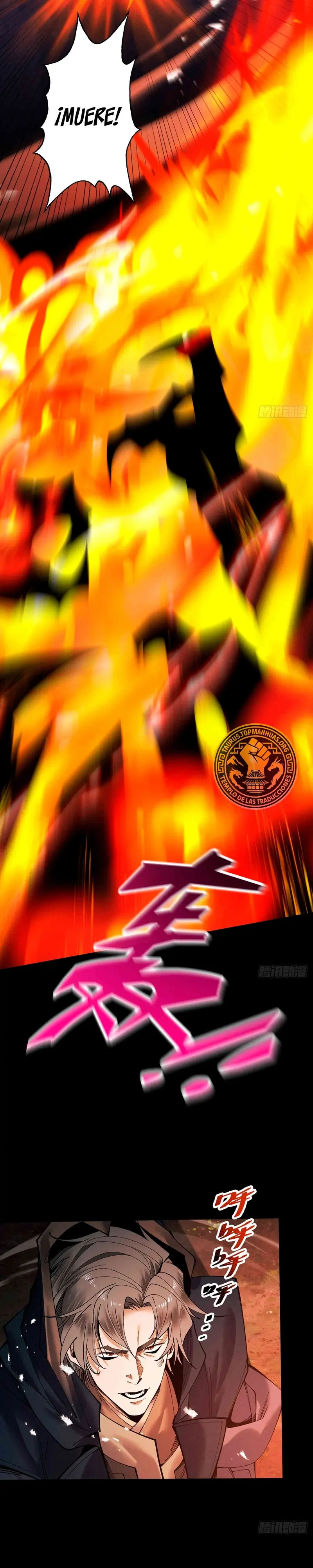 Cuando Enfrento a los Fuertes, me Vuelvo Aún más Fuerte > Capitulo 81 > Page 241