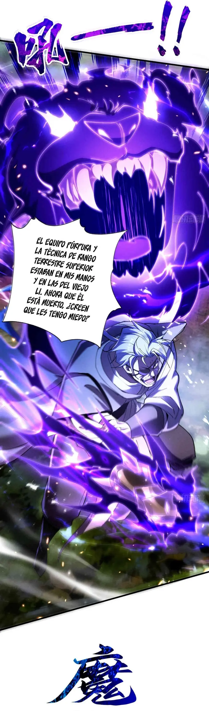 Cuando Enfrento a los Fuertes, me Vuelvo Aún más Fuerte > Capitulo 82 > Page 111