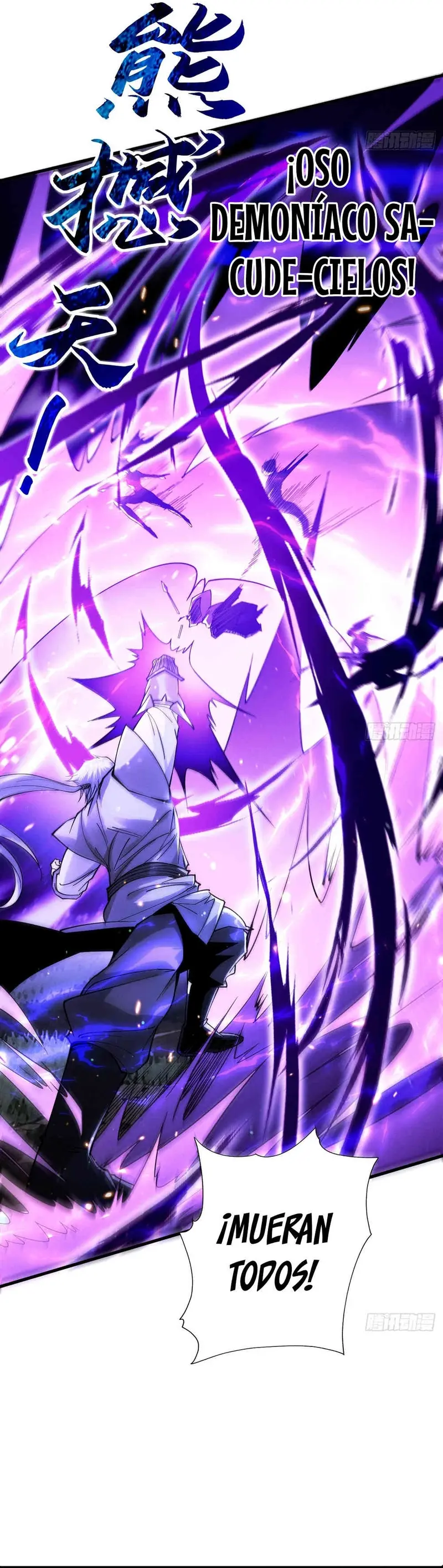 Cuando Enfrento a los Fuertes, me Vuelvo Aún más Fuerte > Capitulo 82 > Page 121