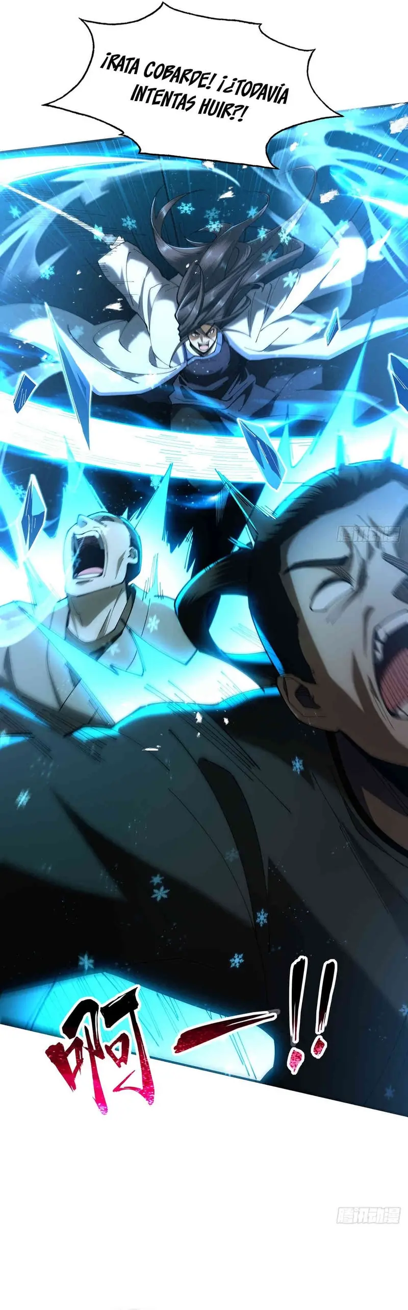 Cuando Enfrento a los Fuertes, me Vuelvo Aún más Fuerte > Capitulo 83 > Page 21