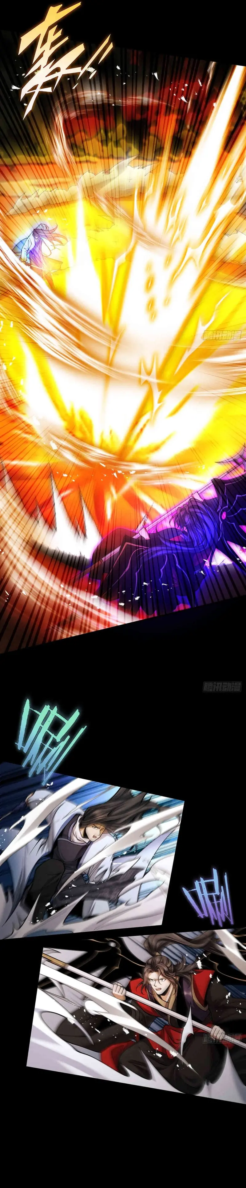 Cuando Enfrento a los Fuertes, me Vuelvo Aún más Fuerte > Capitulo 83 > Page 111