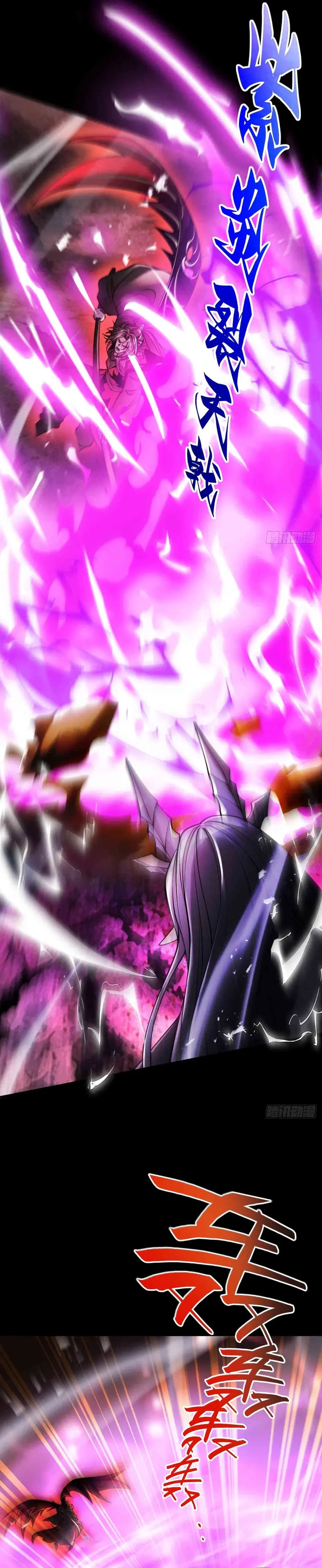 Cuando Enfrento a los Fuertes, me Vuelvo Aún más Fuerte > Capitulo 83 > Page 161