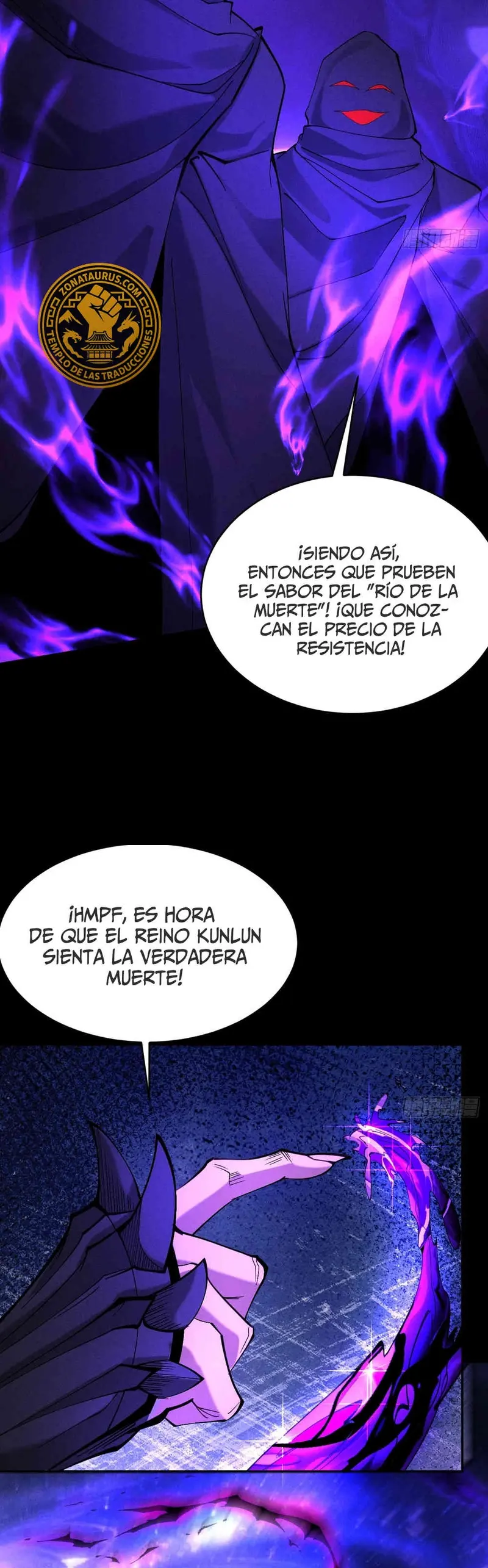 Cuando Enfrento a los Fuertes, me Vuelvo Aún más Fuerte > Capitulo 85 > Page 241