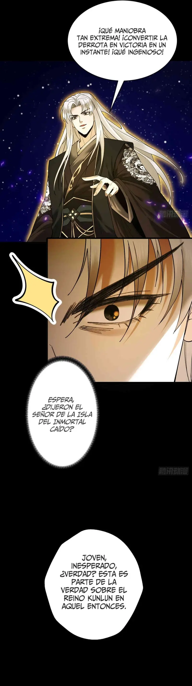 Cuando Enfrento a los Fuertes, me Vuelvo Aún más Fuerte > Capitulo 85 > Page 311