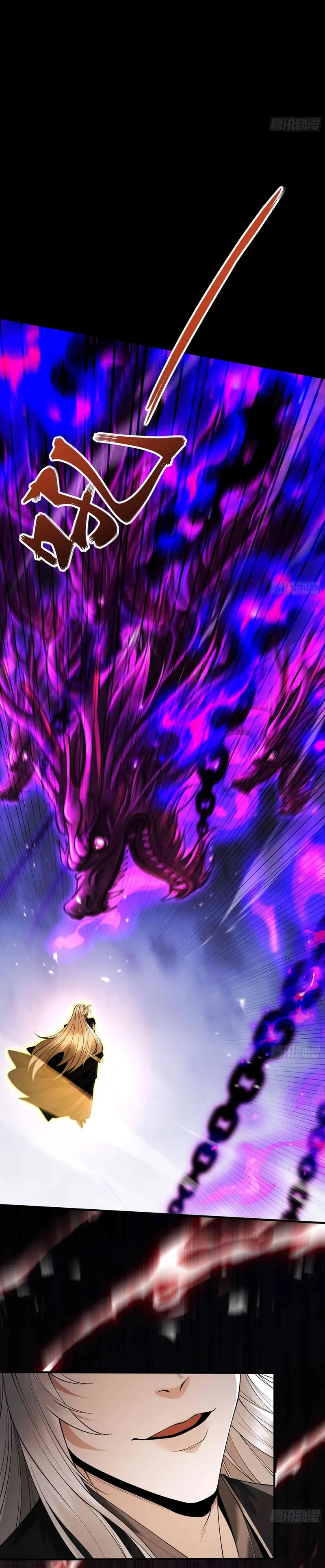 Cuando Enfrento a los Fuertes, me Vuelvo Aún más Fuerte > Capitulo 88 > Page 131