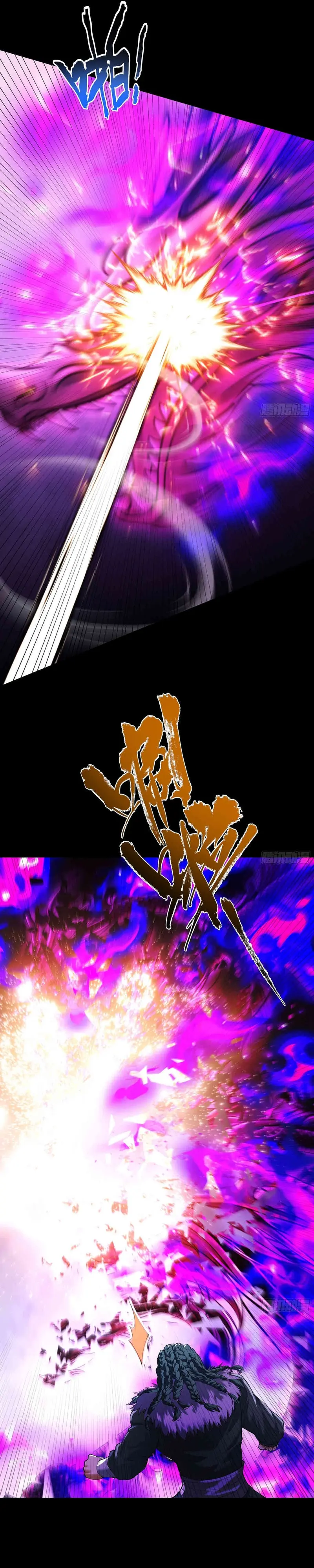 Cuando Enfrento a los Fuertes, me Vuelvo Aún más Fuerte > Capitulo 88 > Page 161