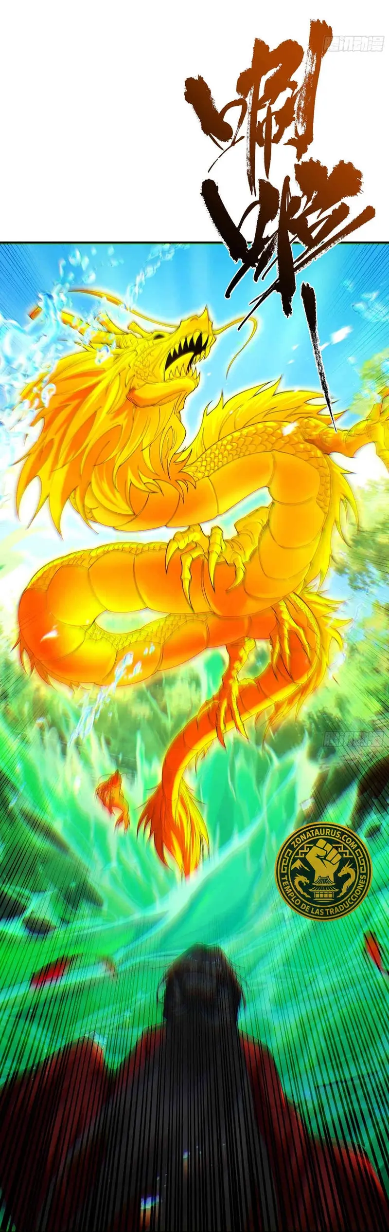 Cuando Enfrento a los Fuertes, me Vuelvo Aún más Fuerte > Capitulo 89 > Page 231