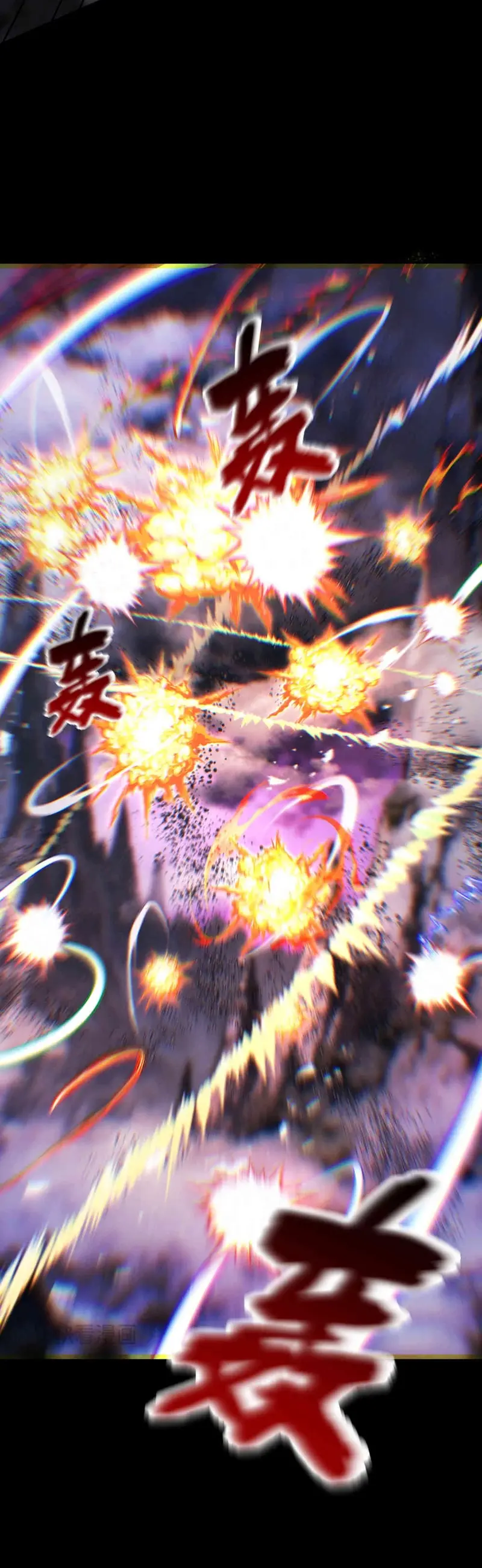 Cuando Enfrento a los Fuertes, me Vuelvo Aún más Fuerte > Capitulo 92 > Page 31