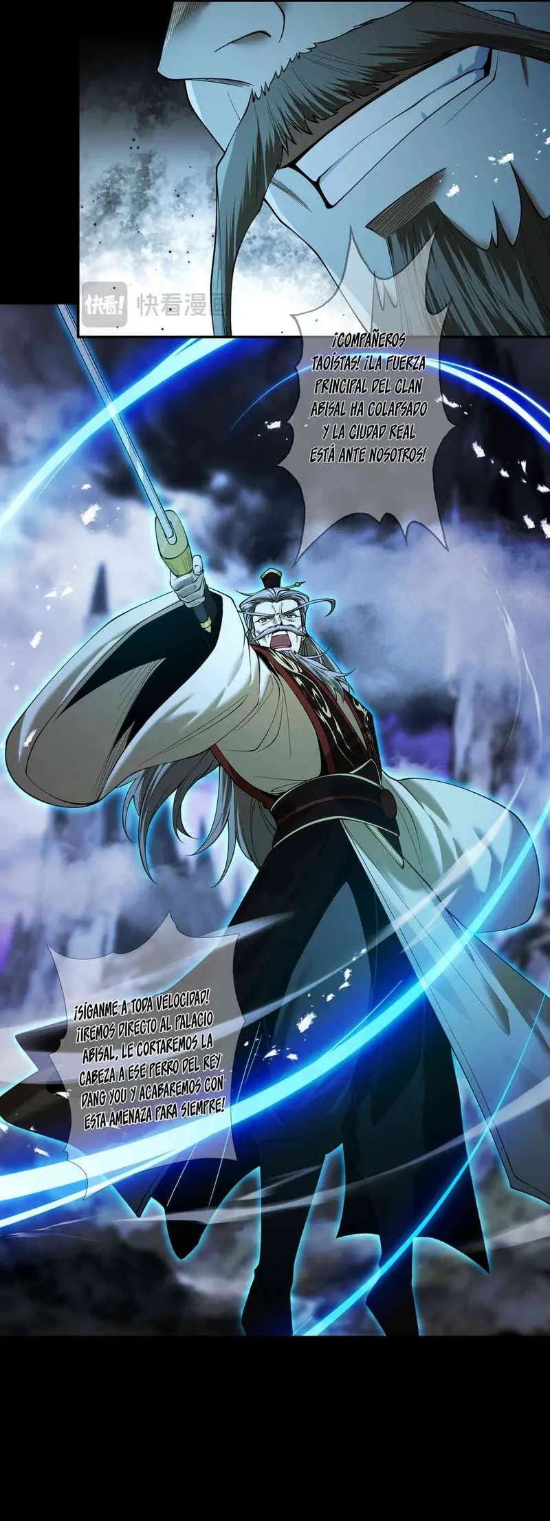 Cuando Enfrento a los Fuertes, me Vuelvo Aún más Fuerte > Capitulo 92 > Page 81