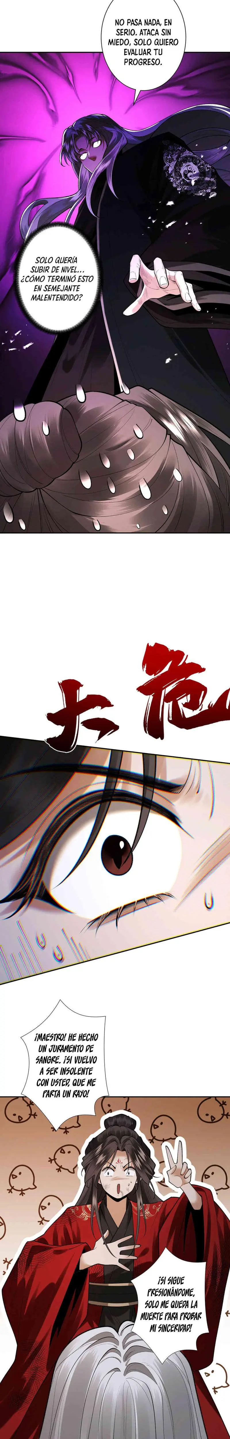 Cuando Enfrento a los Fuertes, me Vuelvo Aún más Fuerte > Capitulo 106 > Page 11