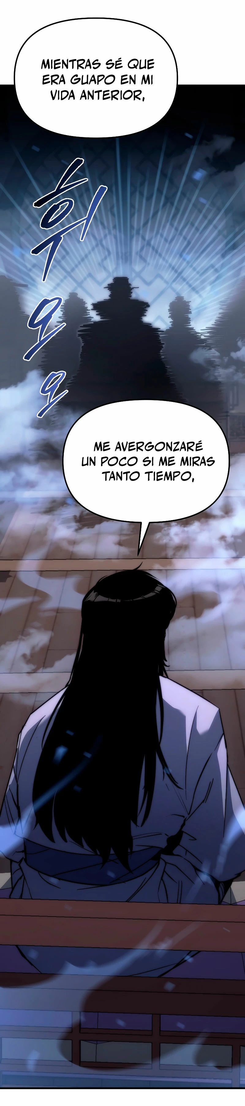 La leyenda del dios demonio reencarnado > Capitulo 2 > Page 291