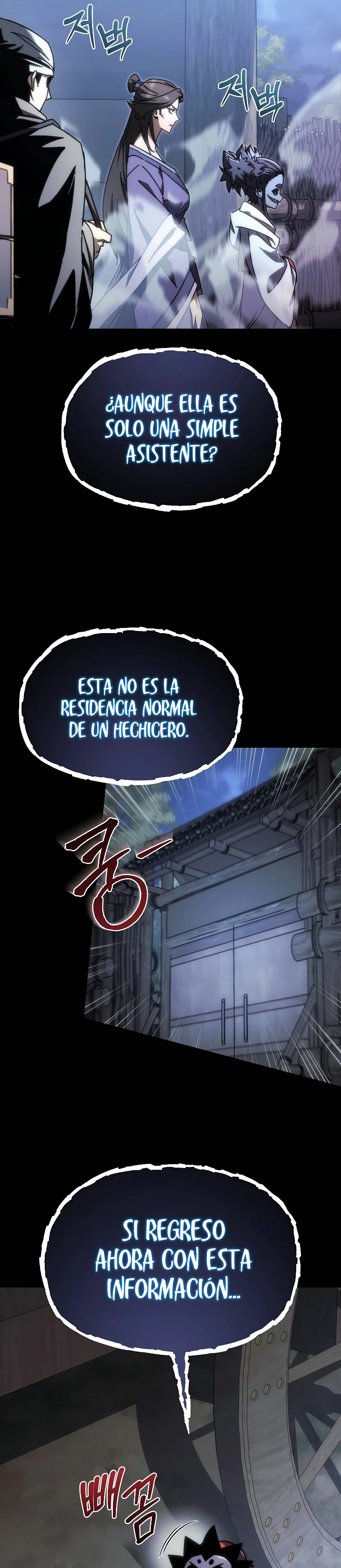 La leyenda del dios demonio reencarnado > Capitulo 12 > Page 31