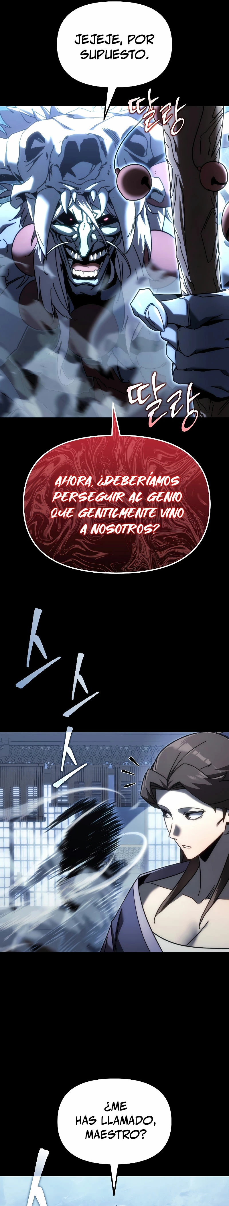 La leyenda del dios demonio reencarnado > Capitulo 12 > Page 211