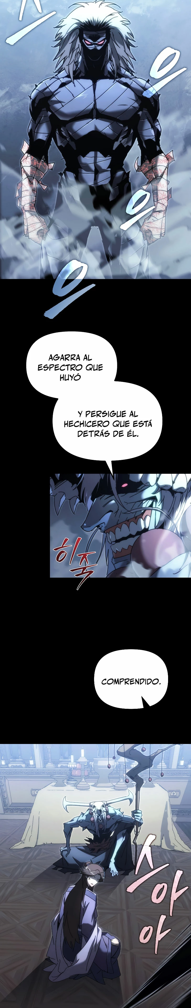 La leyenda del dios demonio reencarnado > Capitulo 12 > Page 221