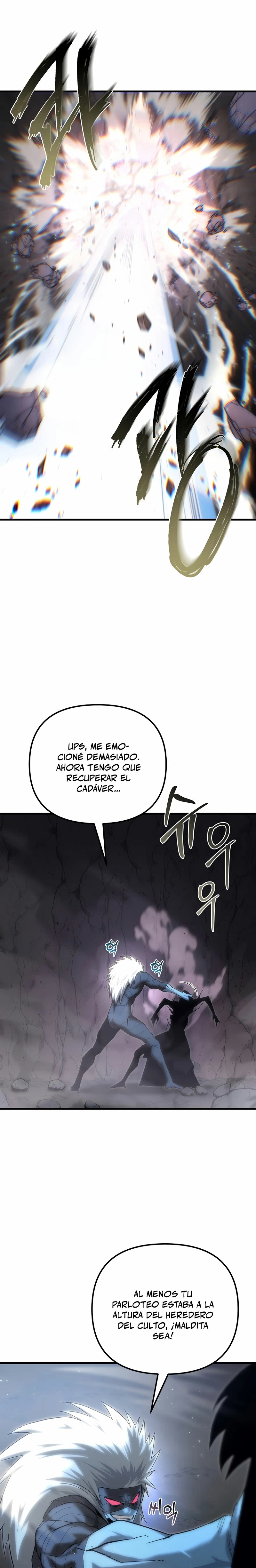 La leyenda del dios demonio reencarnado > Capitulo 15 > Page 191