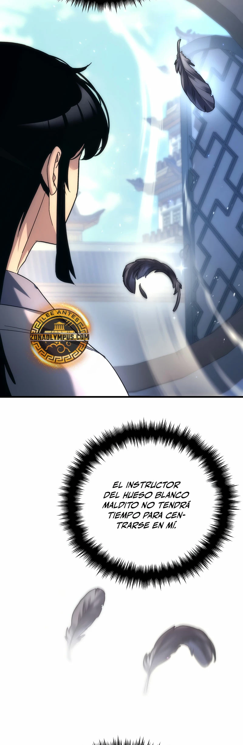 La leyenda del dios demonio reencarnado > Capitulo 17 > Page 391