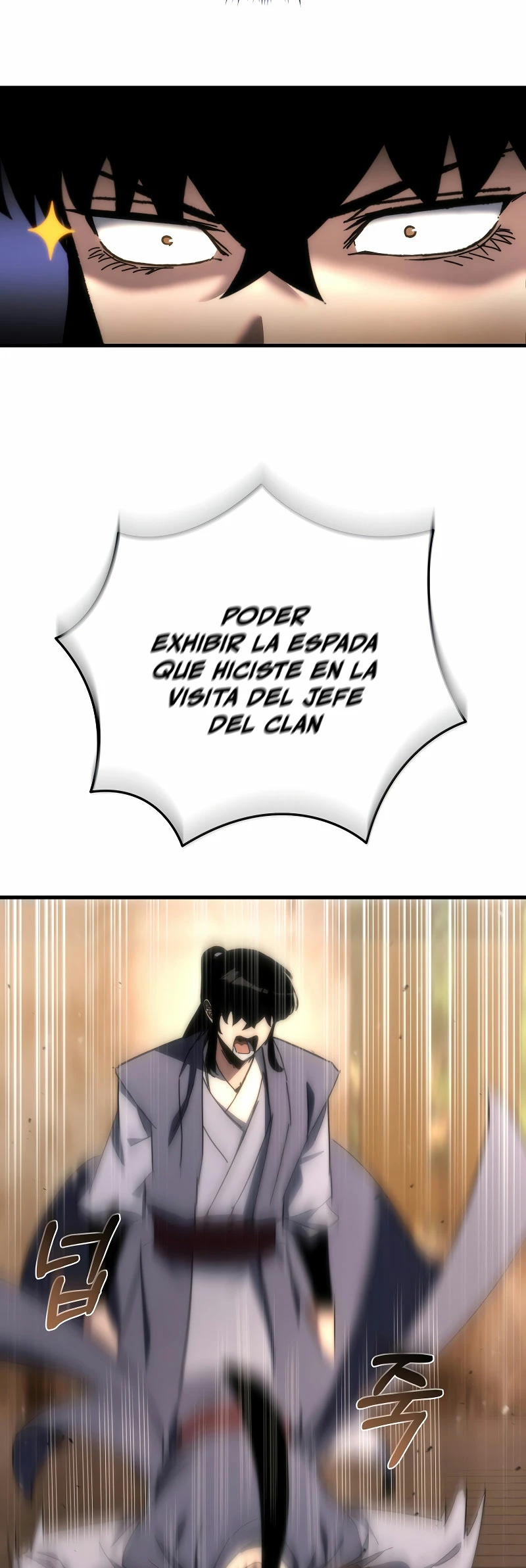 La leyenda del dios demonio reencarnado > Capitulo 18 > Page 591