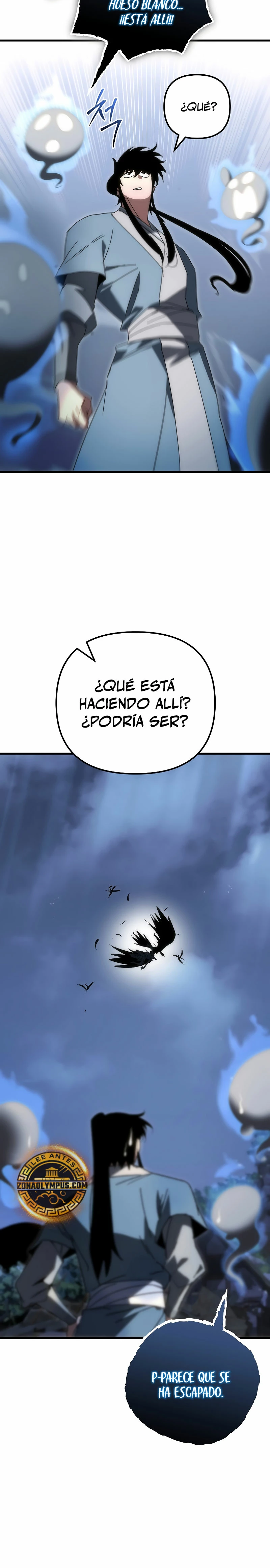 La leyenda del dios demonio reencarnado > Capitulo 22 > Page 261