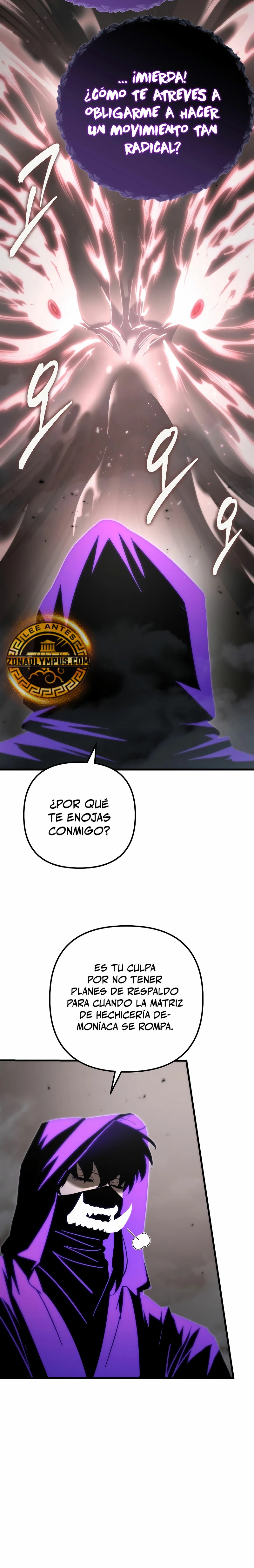 La leyenda del dios demonio reencarnado > Capitulo 23 > Page 331