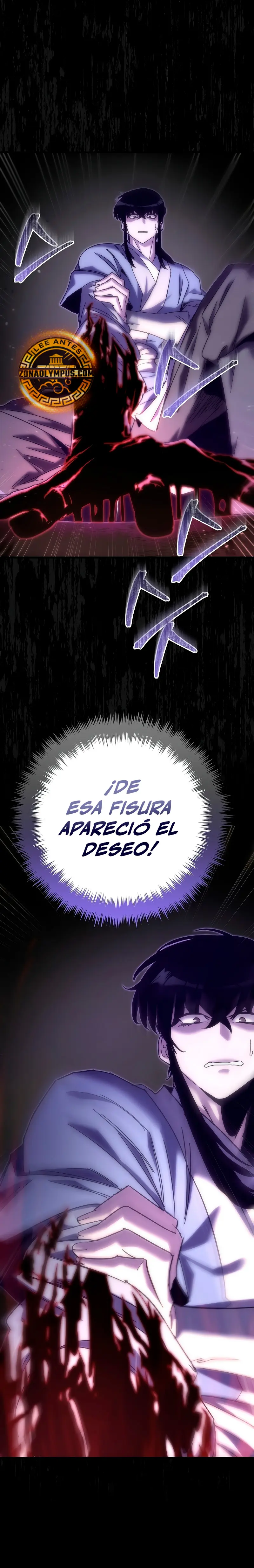 La leyenda del dios demonio reencarnado > Capitulo 25 > Page 351