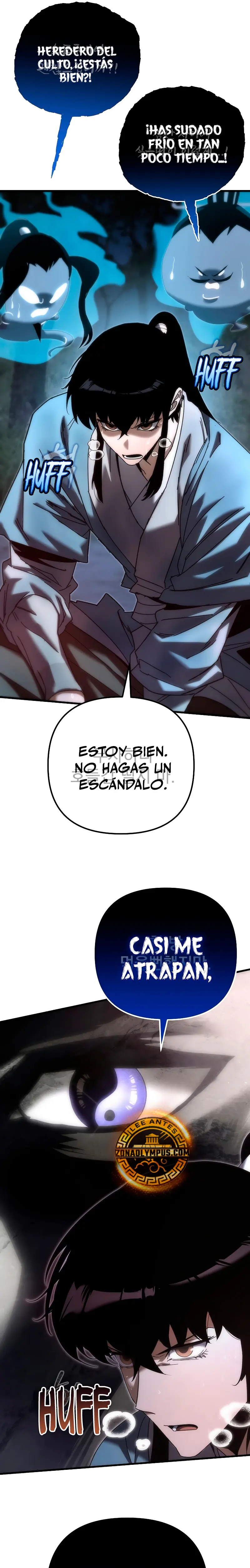 La leyenda del dios demonio reencarnado > Capitulo 25 > Page 391