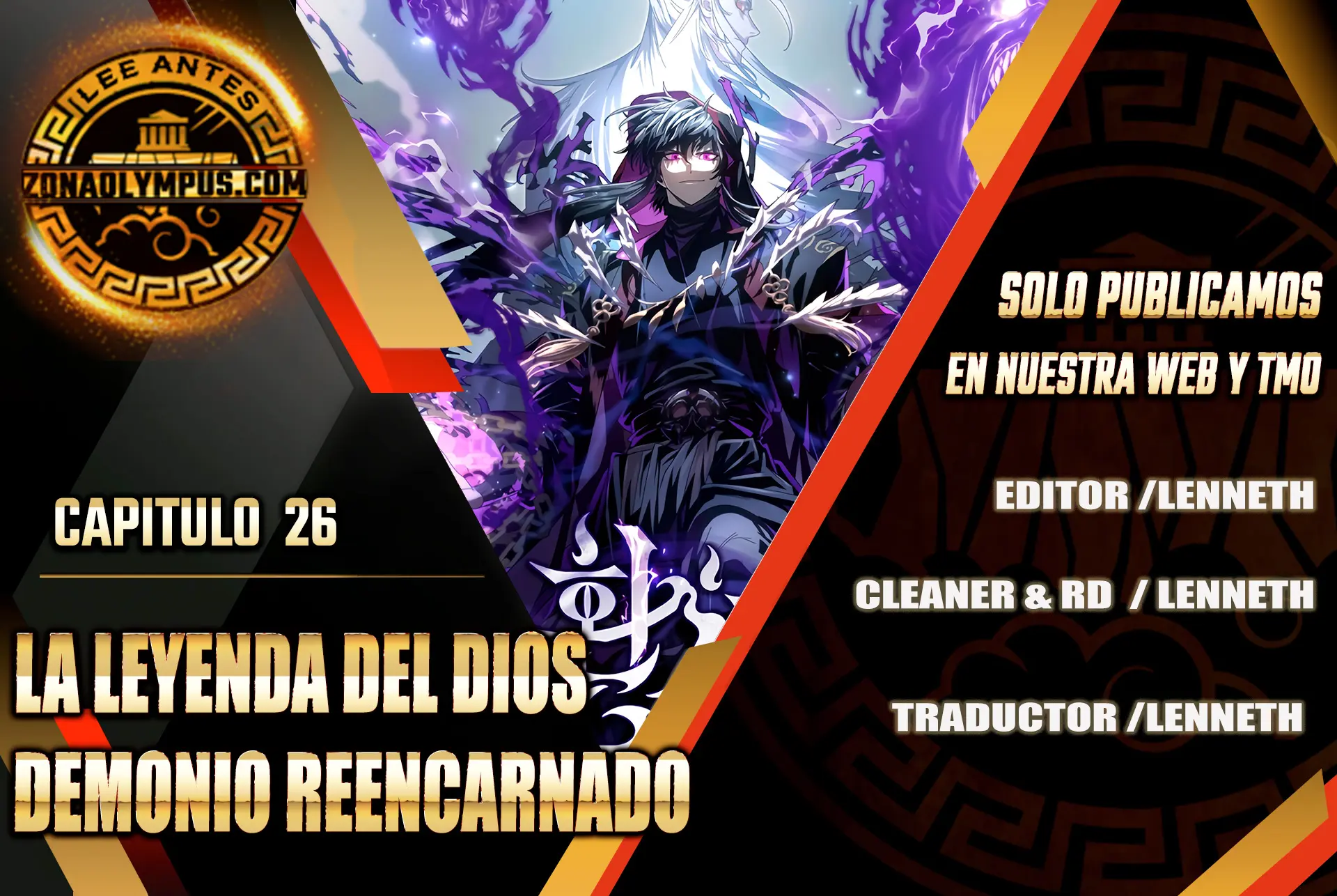 La leyenda del dios demonio reencarnado > Capitulo 26 > Page 11