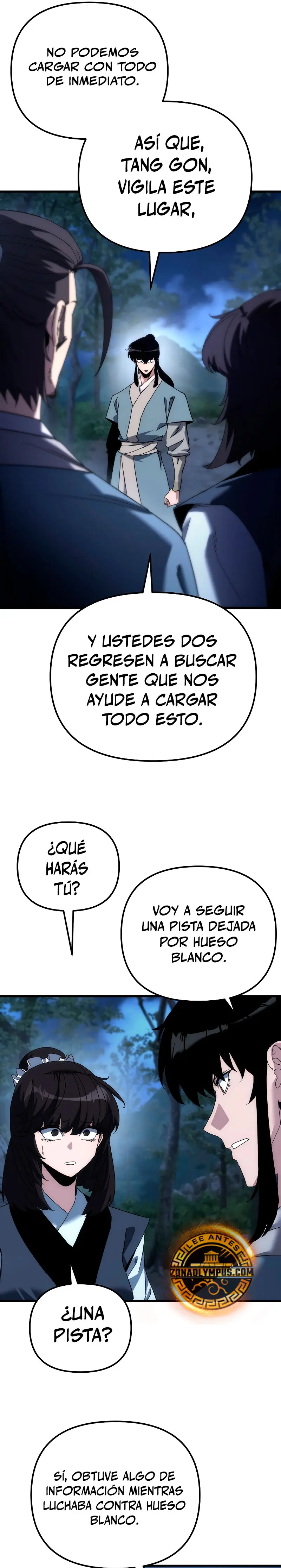 La leyenda del dios demonio reencarnado > Capitulo 26 > Page 301