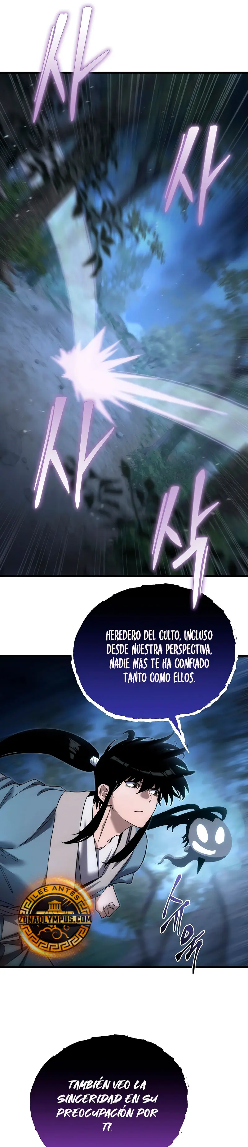 La leyenda del dios demonio reencarnado > Capitulo 26 > Page 371
