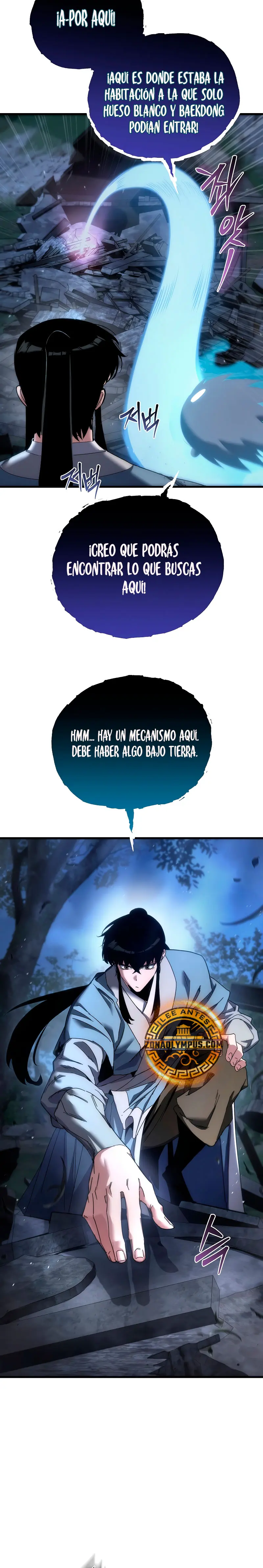 La leyenda del dios demonio reencarnado > Capitulo 26 > Page 251