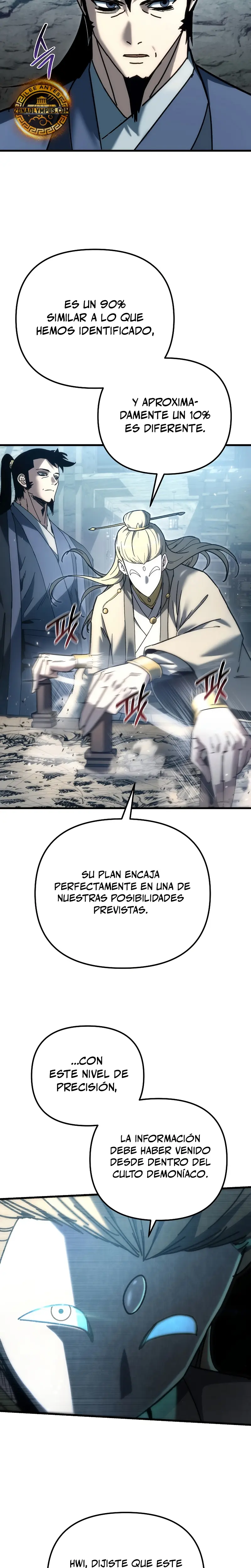 La leyenda del dios demonio reencarnado > Capitulo 34 > Page 51