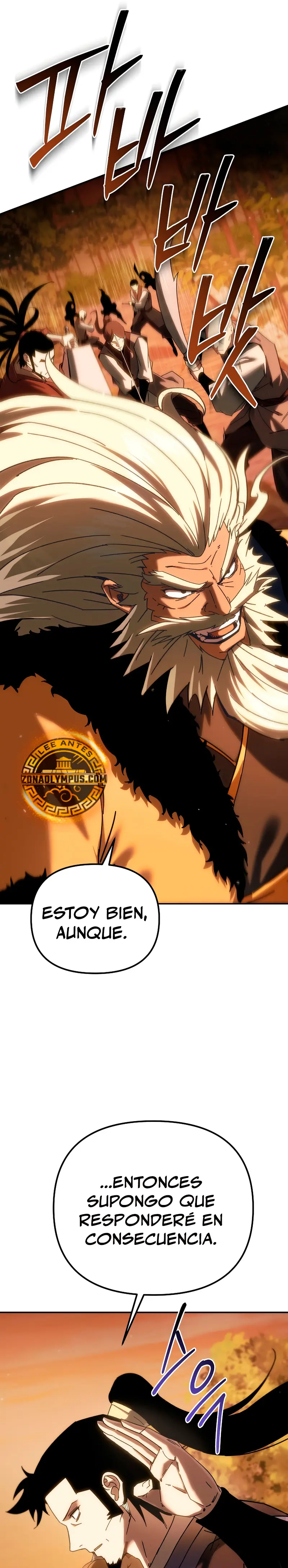 La leyenda del dios demonio reencarnado > Capitulo 38 > Page 381