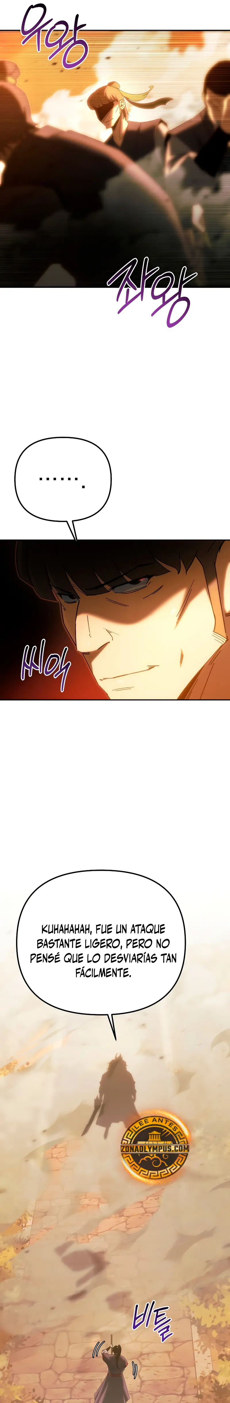 La leyenda del dios demonio reencarnado > Capitulo 38 > Page 251
