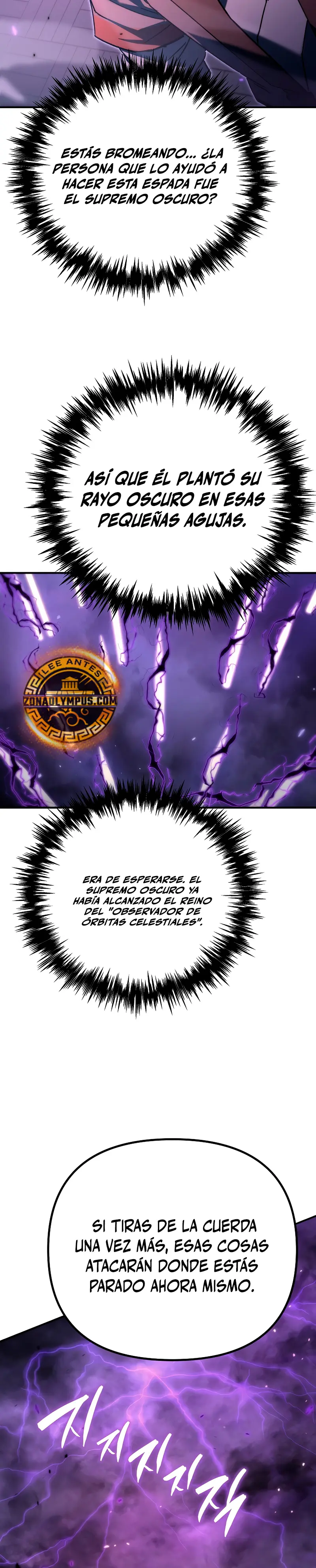 La leyenda del dios demonio reencarnado > Capitulo 40 > Page 301