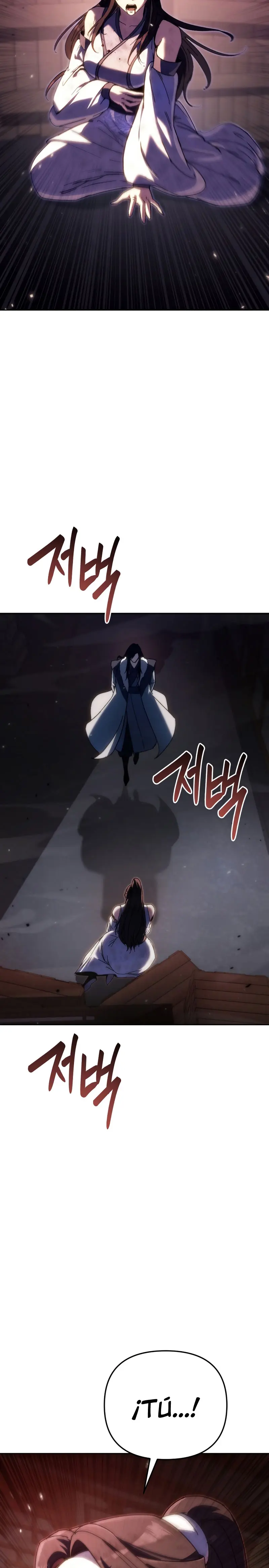 La leyenda del dios demonio reencarnado > Capitulo 45 > Page 371