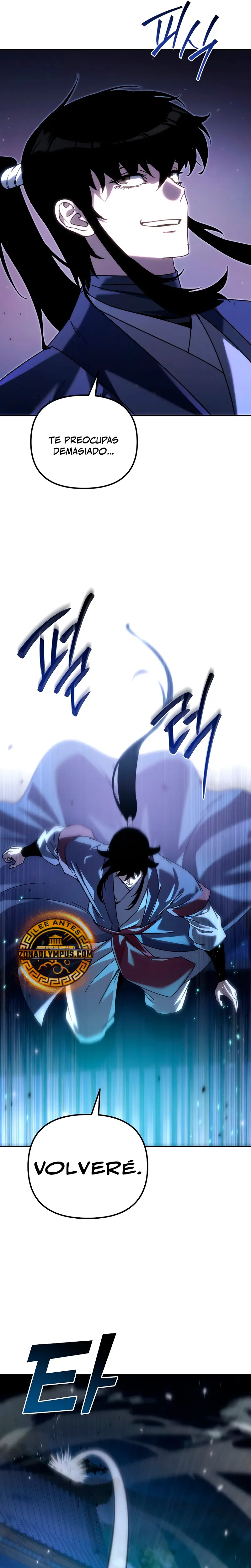 La leyenda del dios demonio reencarnado > Capitulo 46 > Page 291