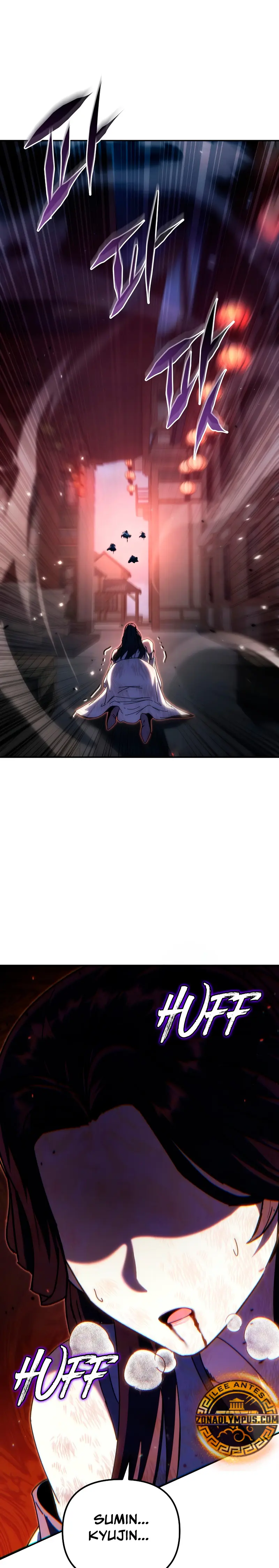 La leyenda del dios demonio reencarnado > Capitulo 46 > Page 11