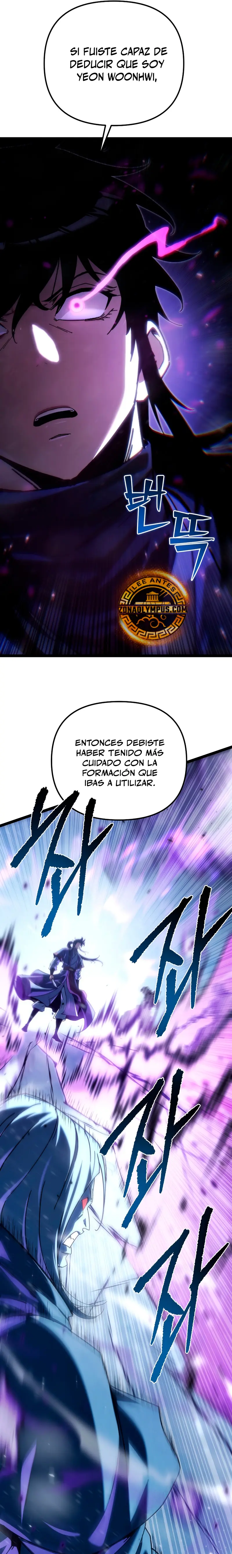 La leyenda del dios demonio reencarnado > Capitulo 47 > Page 271