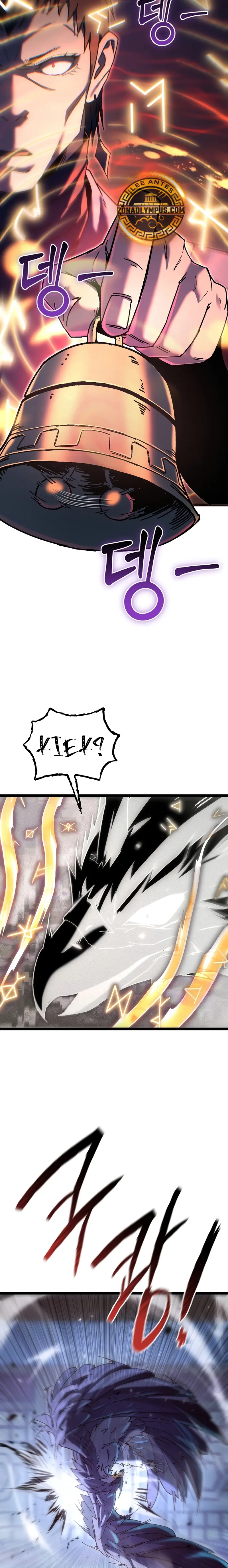 La leyenda del dios demonio reencarnado > Capitulo 49 > Page 81