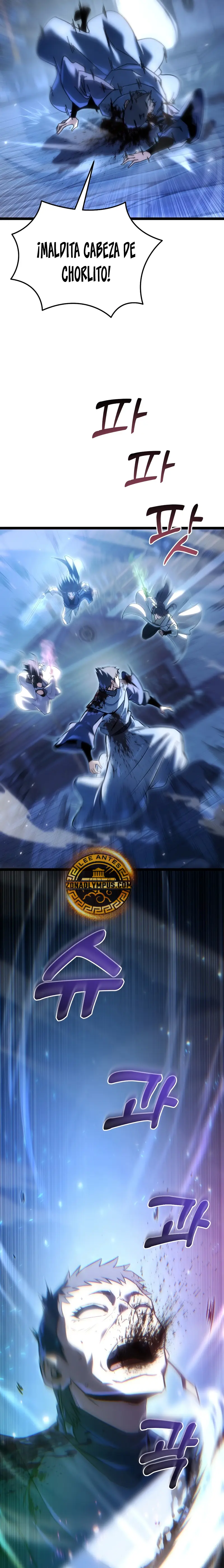 La leyenda del dios demonio reencarnado > Capitulo 49 > Page 311