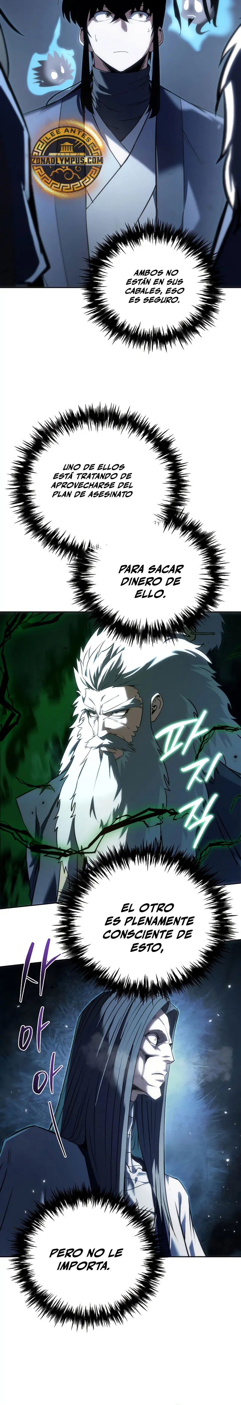 La leyenda del dios demonio reencarnado > Capitulo 52 > Page 61