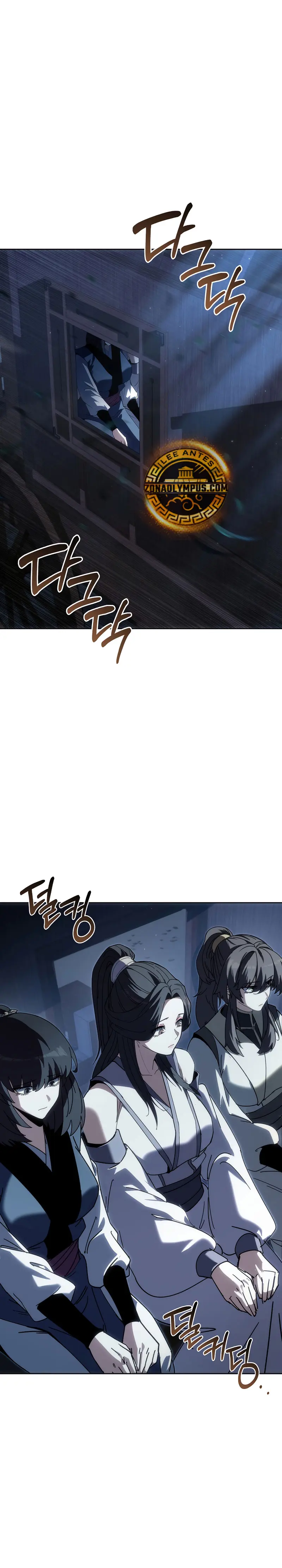 La leyenda del dios demonio reencarnado > Capitulo 52 > Page 191