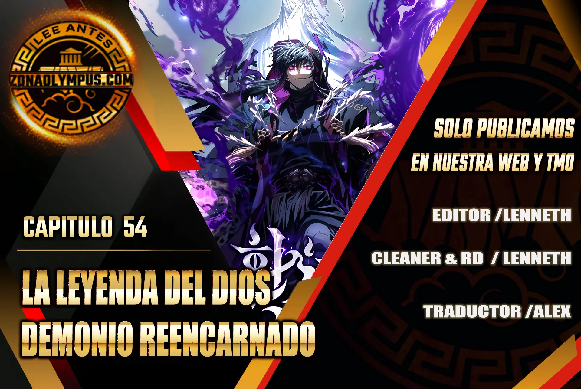 La leyenda del dios demonio reencarnado > Capitulo 54 > Page 01