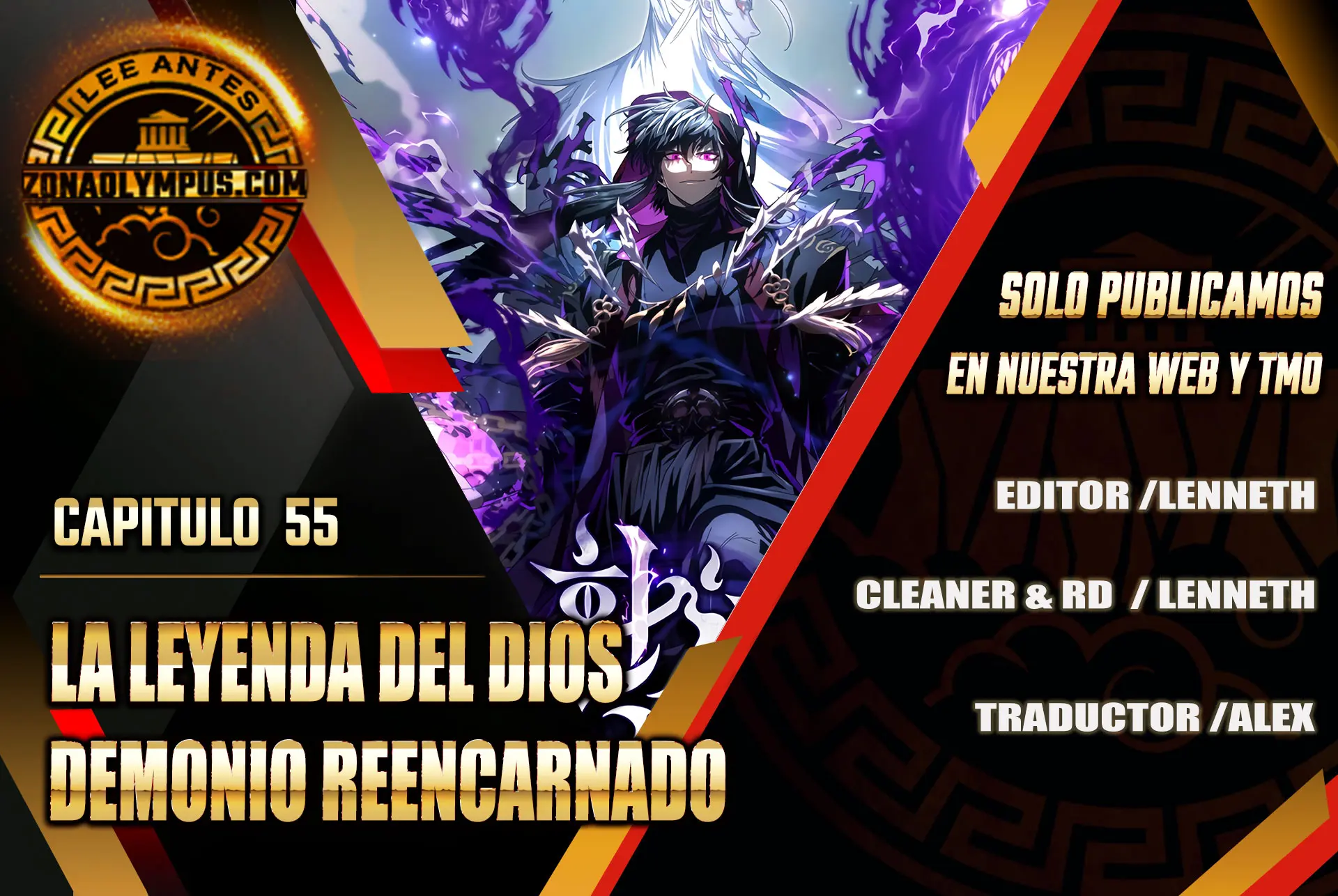 La leyenda del dios demonio reencarnado > Capitulo 55 > Page 01