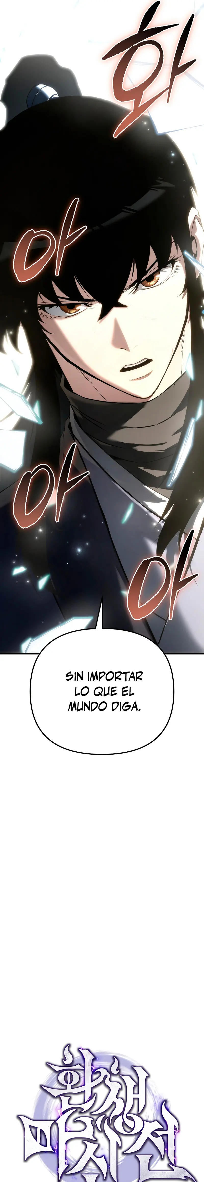 La leyenda del dios demonio reencarnado > Capitulo 56 > Page 241