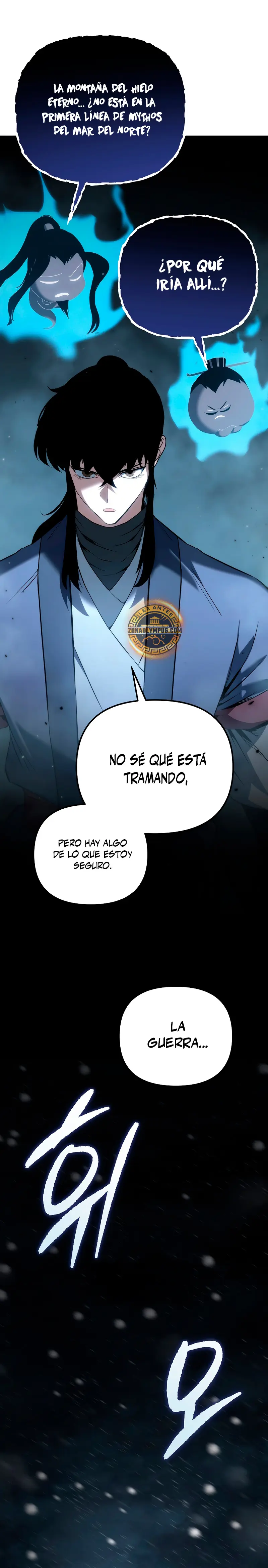 La leyenda del dios demonio reencarnado > Capitulo 56 > Page 361
