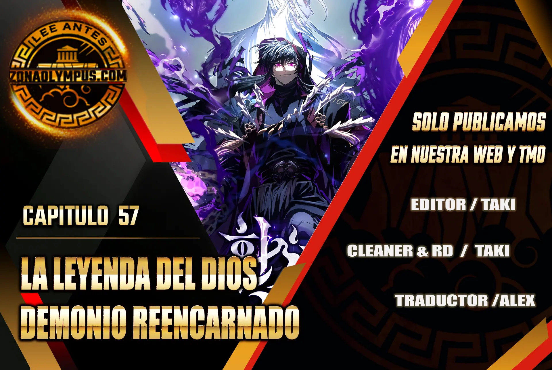 La leyenda del dios demonio reencarnado > Capitulo 57 > Page 11