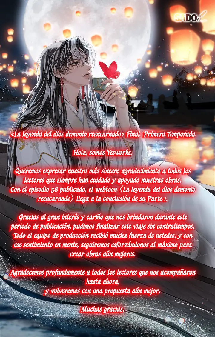 La leyenda del dios demonio reencarnado > Capitulo 58.05 > Page 01