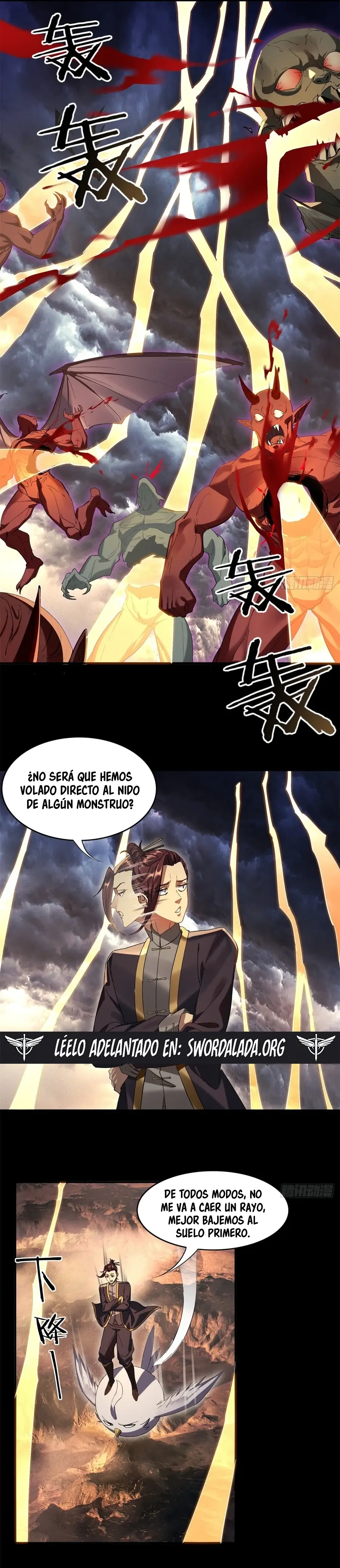 Al Comienzo del Período Primordial, Tomé a Minghe como mi Hija Adoptiva > Capitulo 27 > Page 51