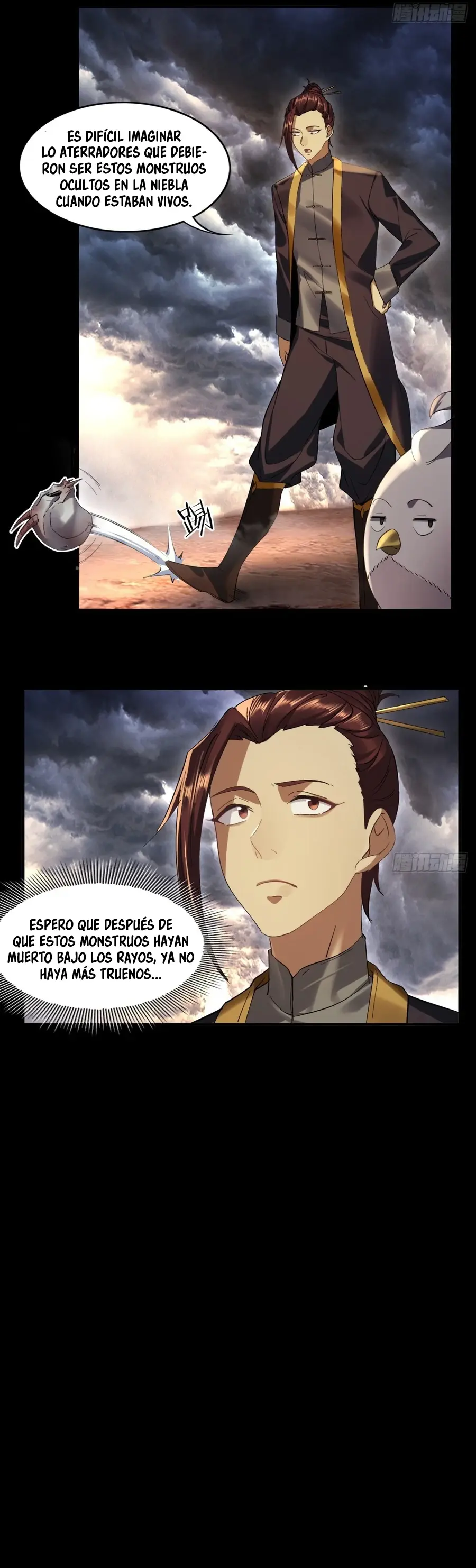 Al Comienzo del Período Primordial, Tomé a Minghe como mi Hija Adoptiva > Capitulo 27 > Page 111